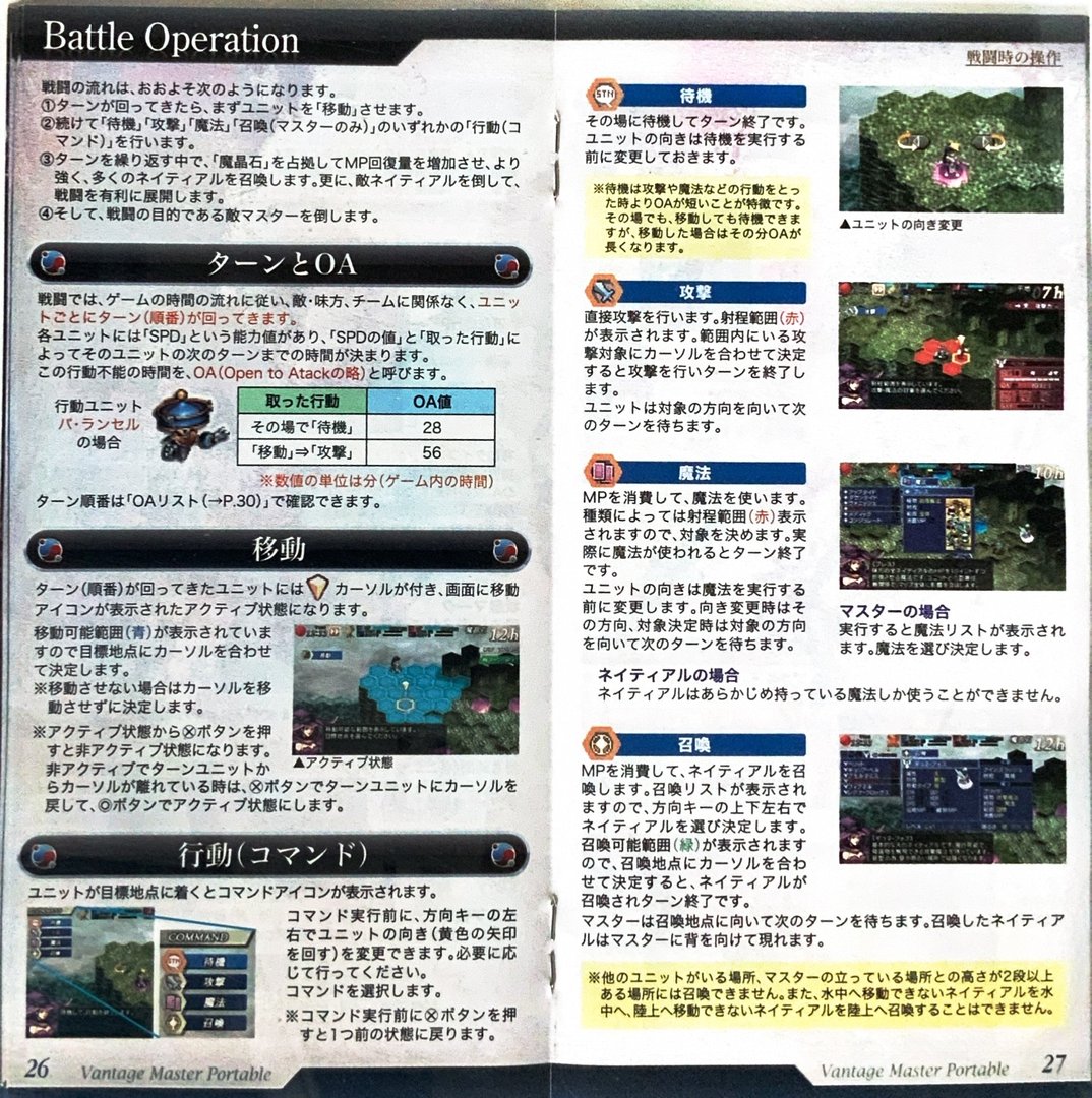 page_27_28