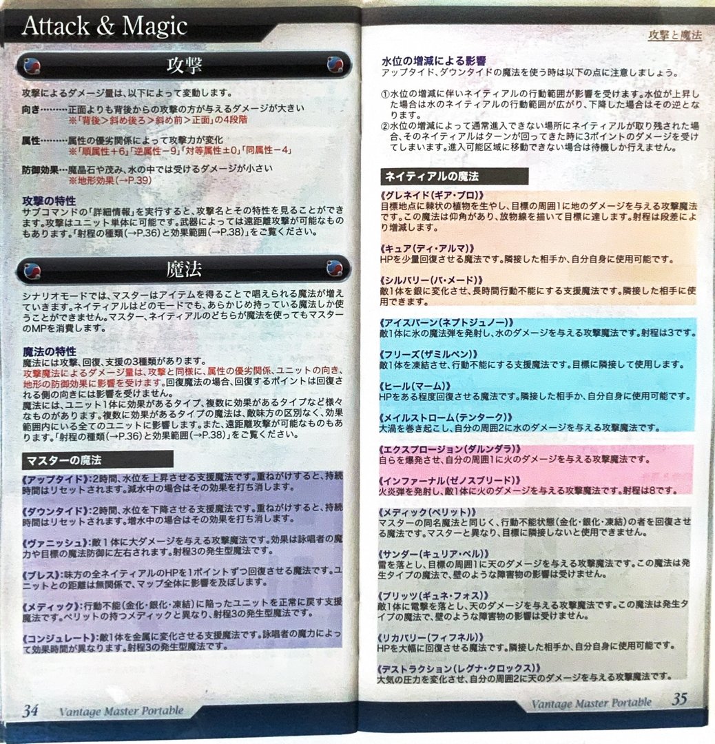 page_35_36