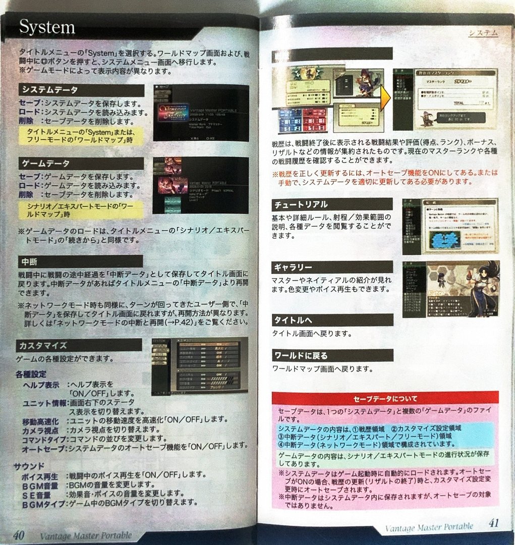 page_41_42