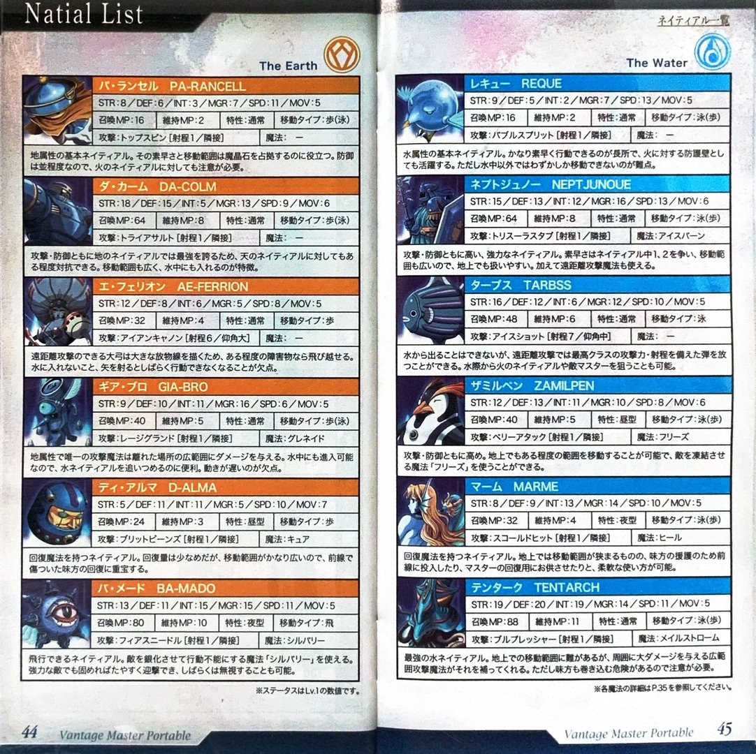 page_45_46