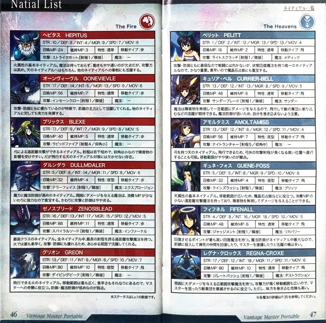 page_47_48