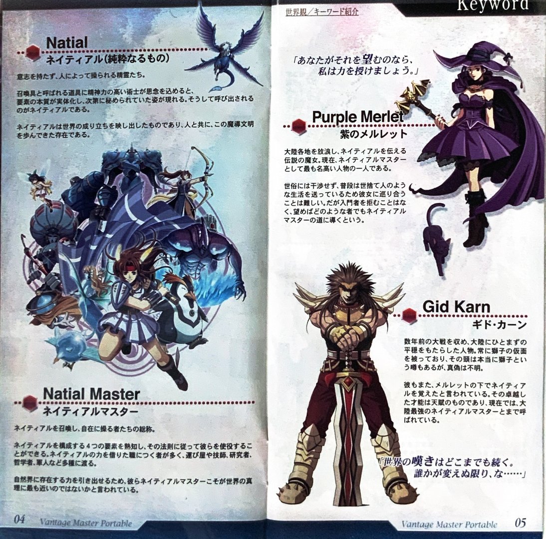 page_5_6