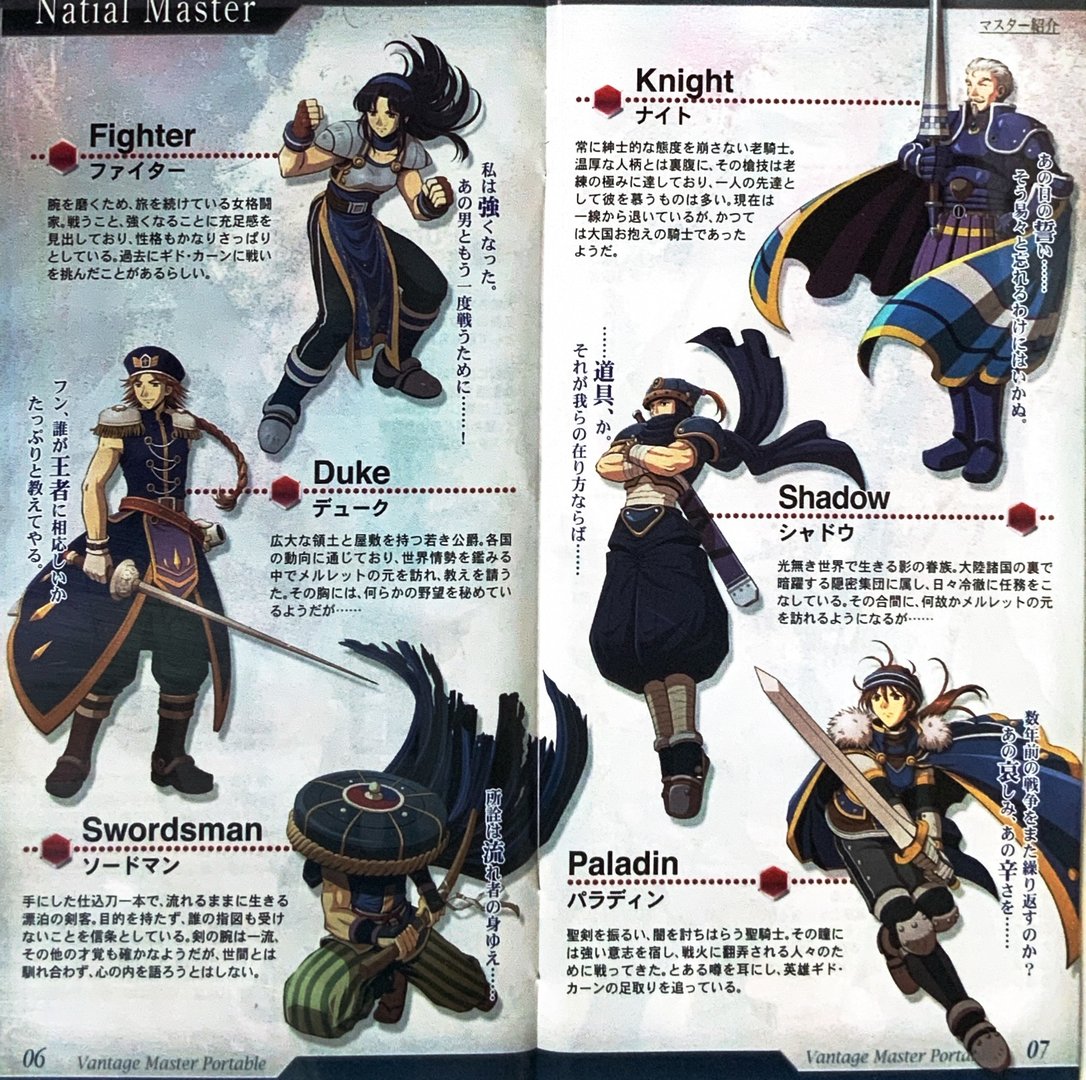 page_7_8