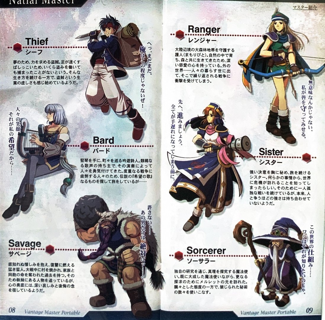 page_9_10
