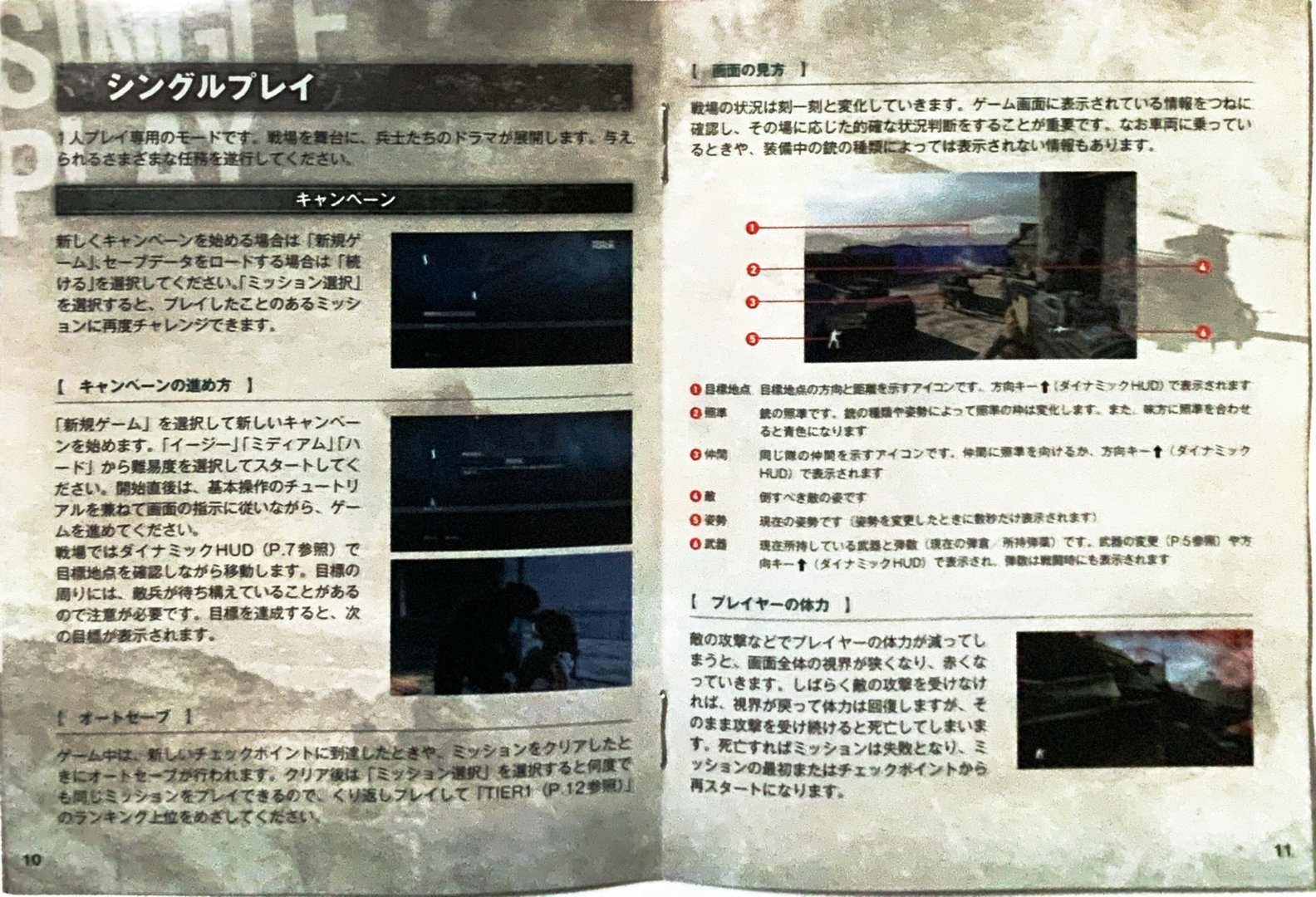 page_13_14
