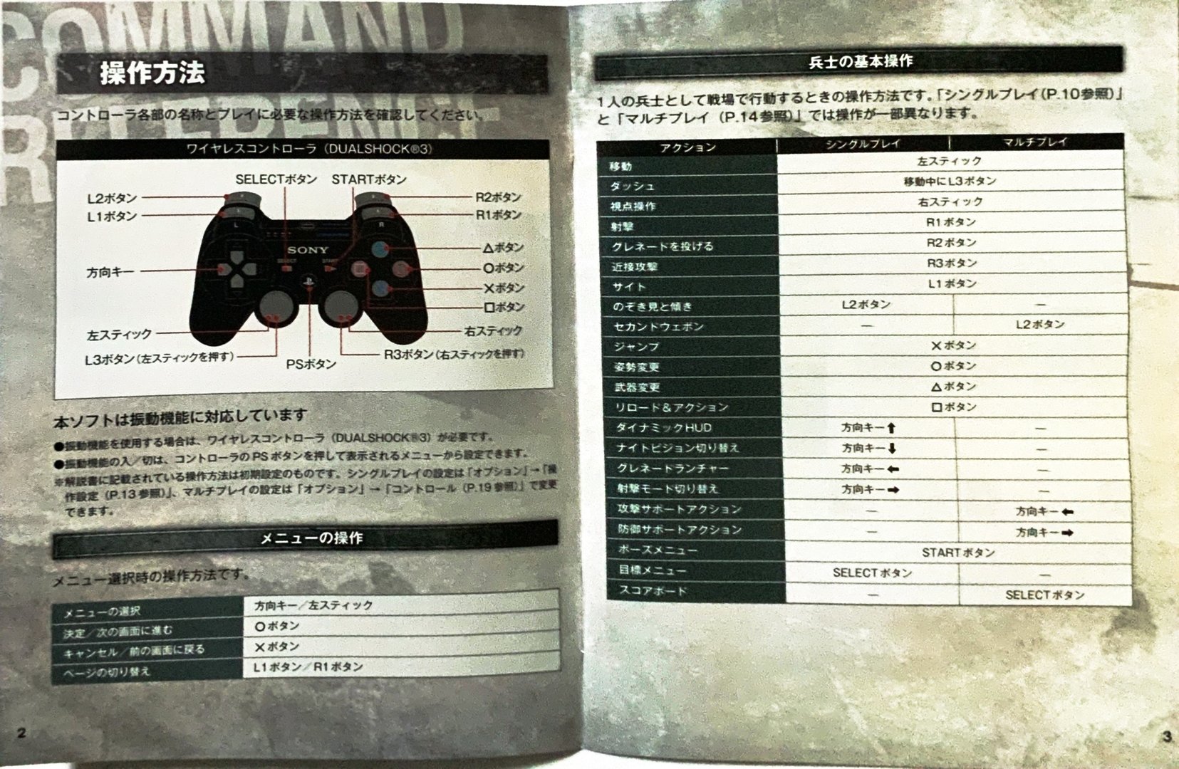 page_5_6