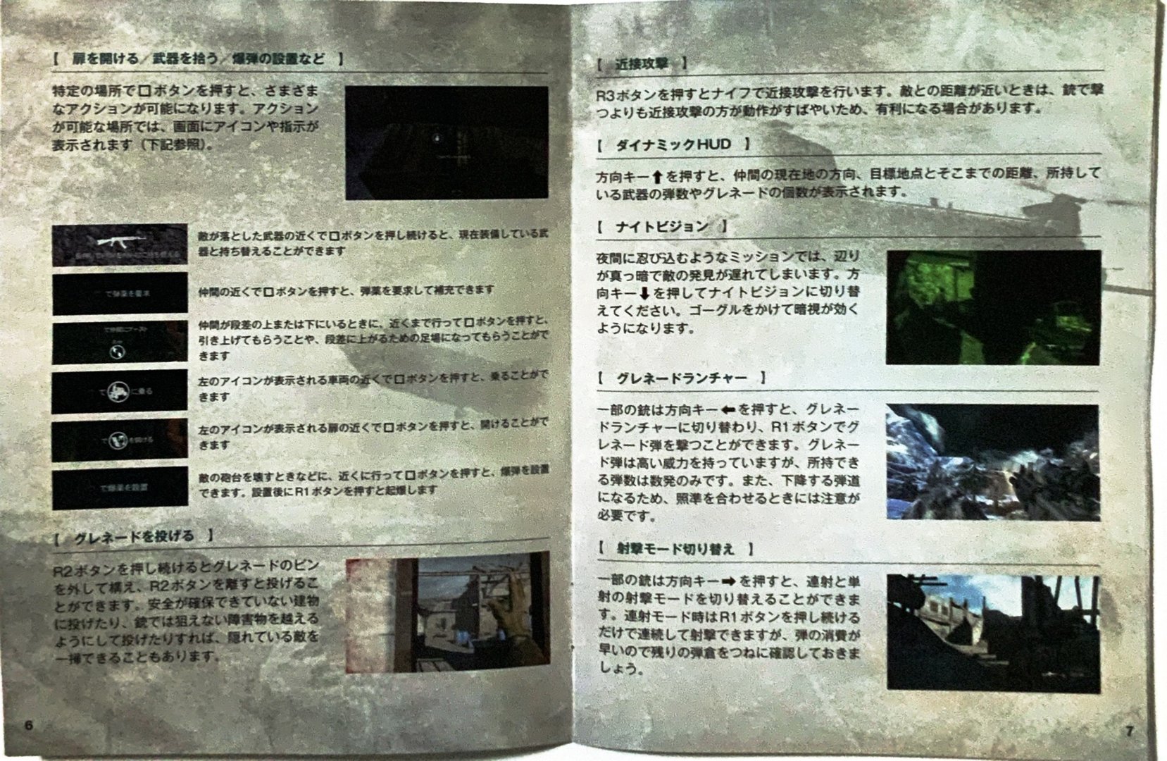 page_9_10