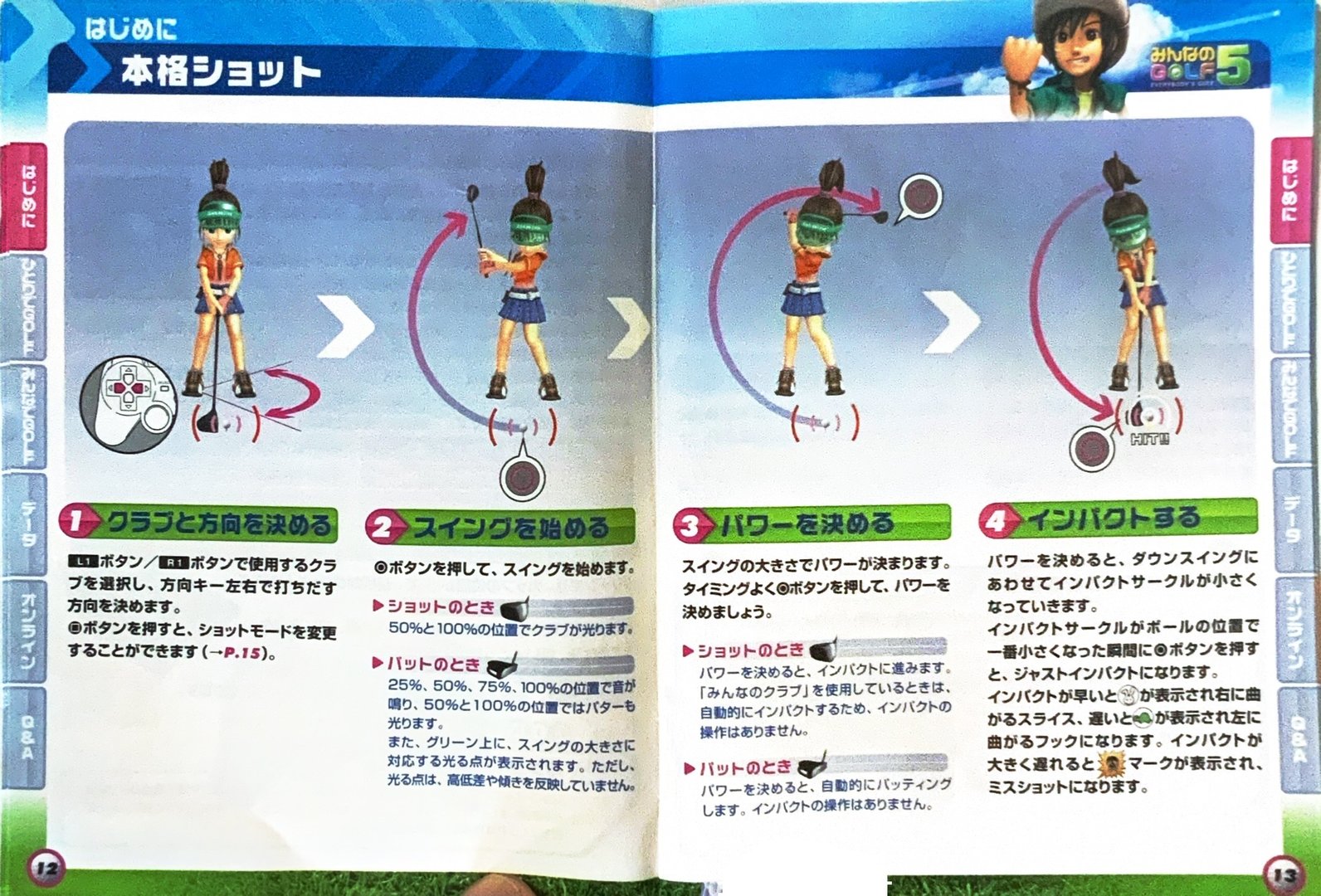page_13_14
