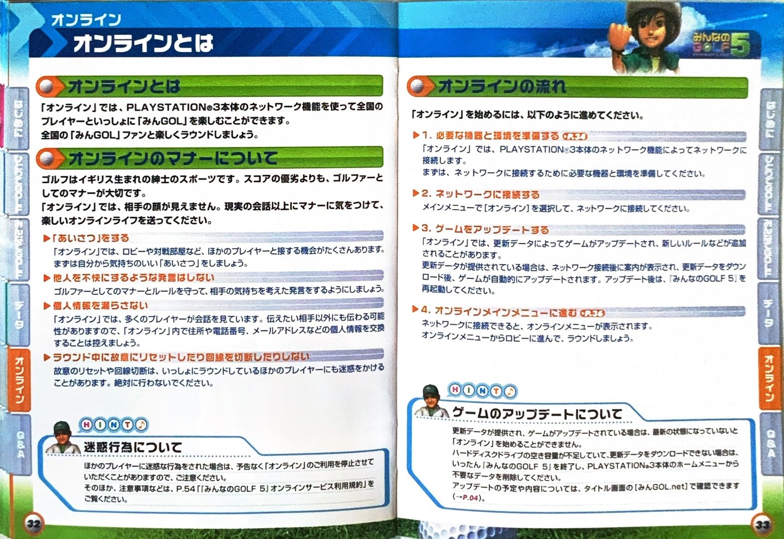 page_33_34