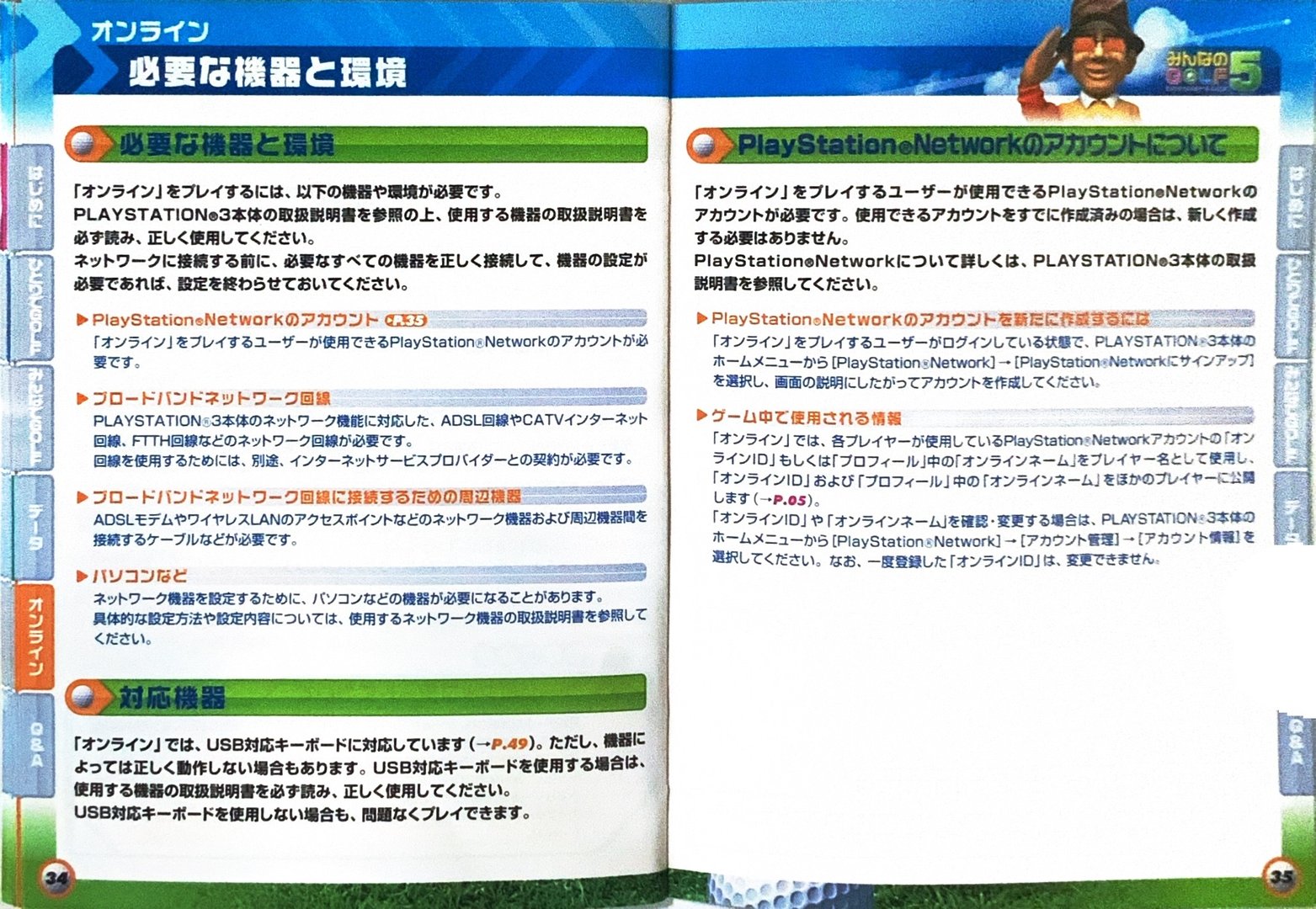page_35_36