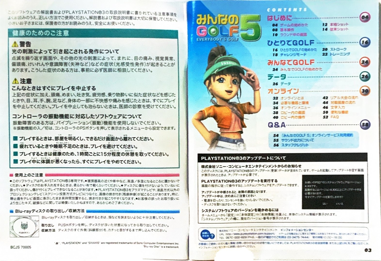 page_3_4