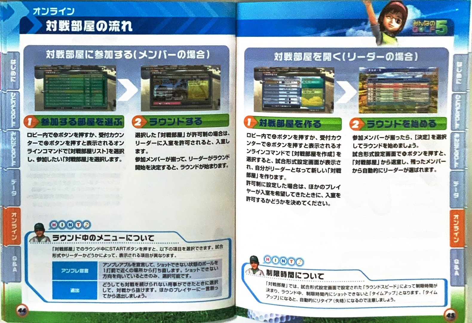 page_45_46