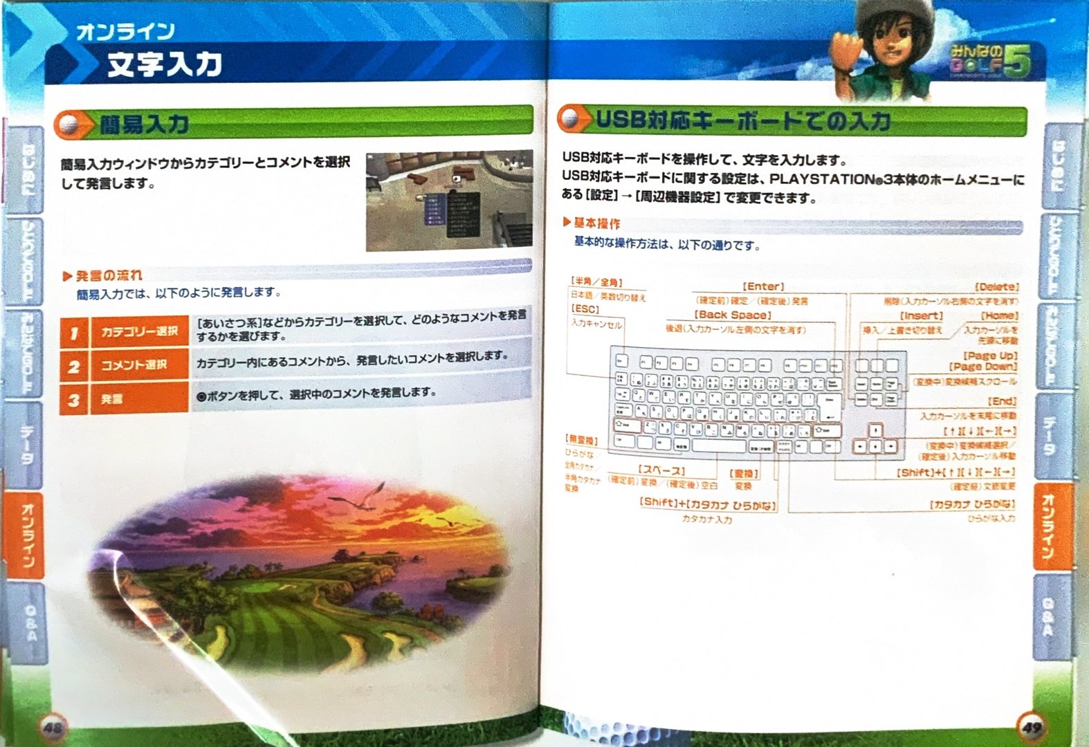 page_49_50