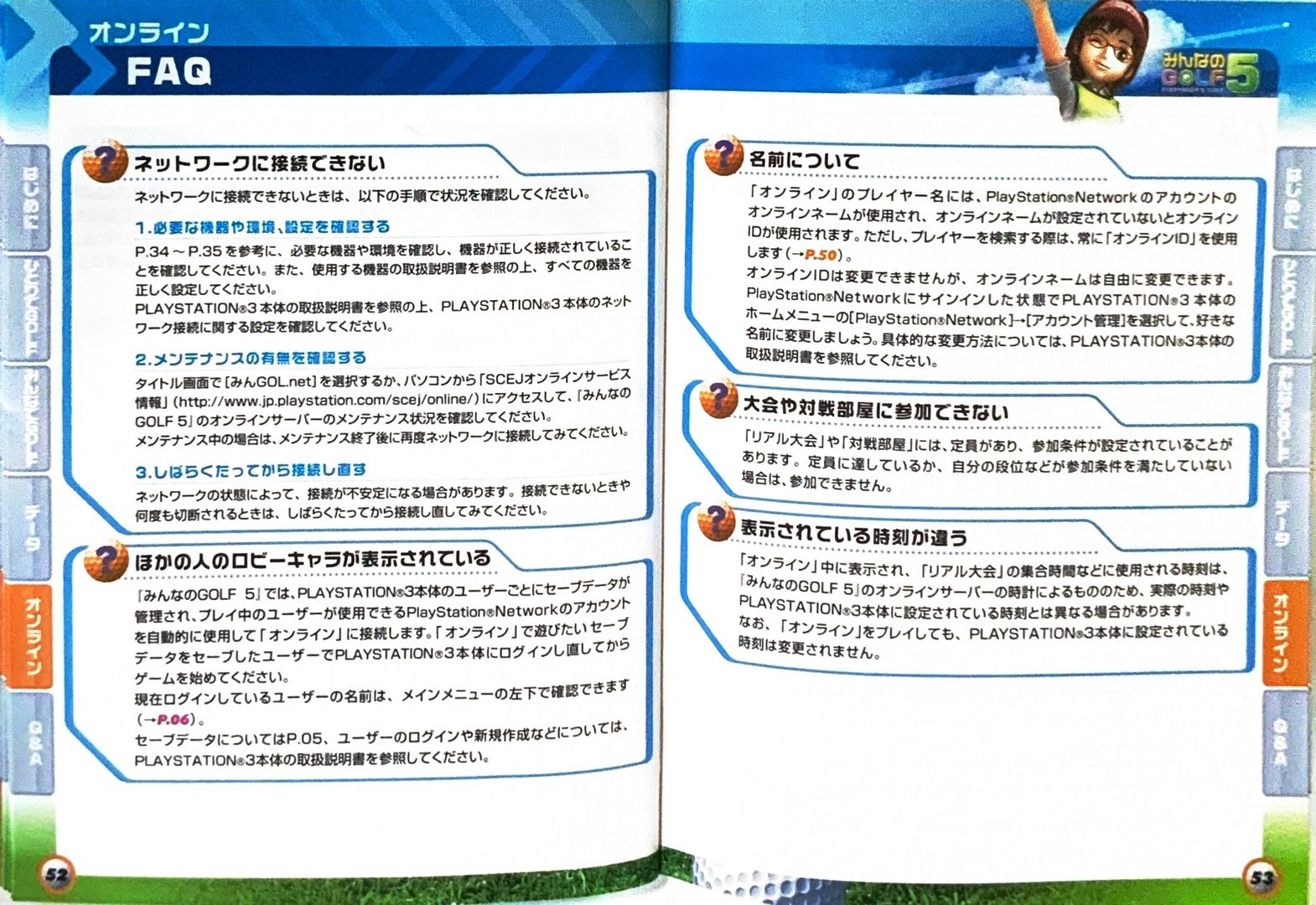 page_53_54