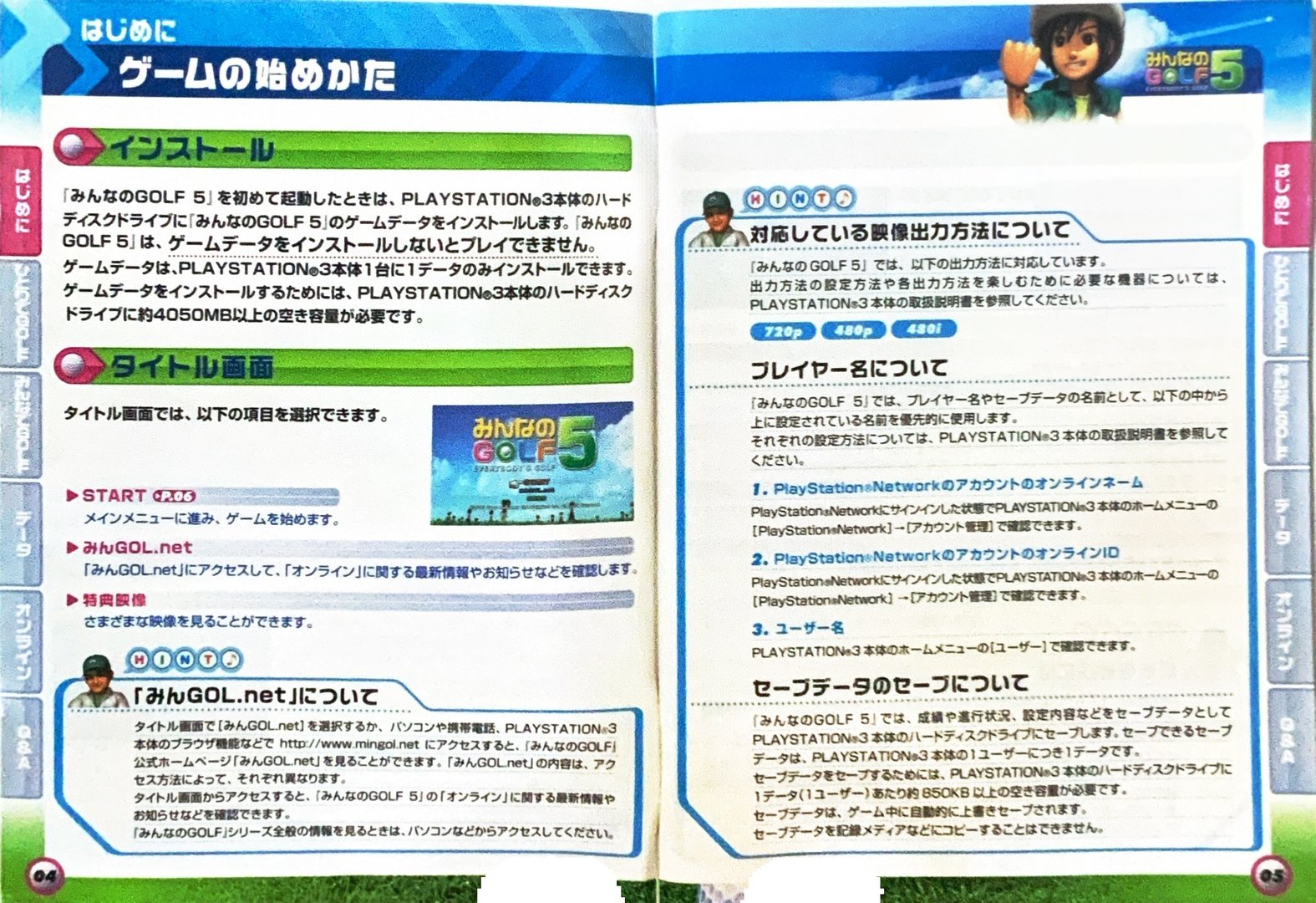 page_5_6