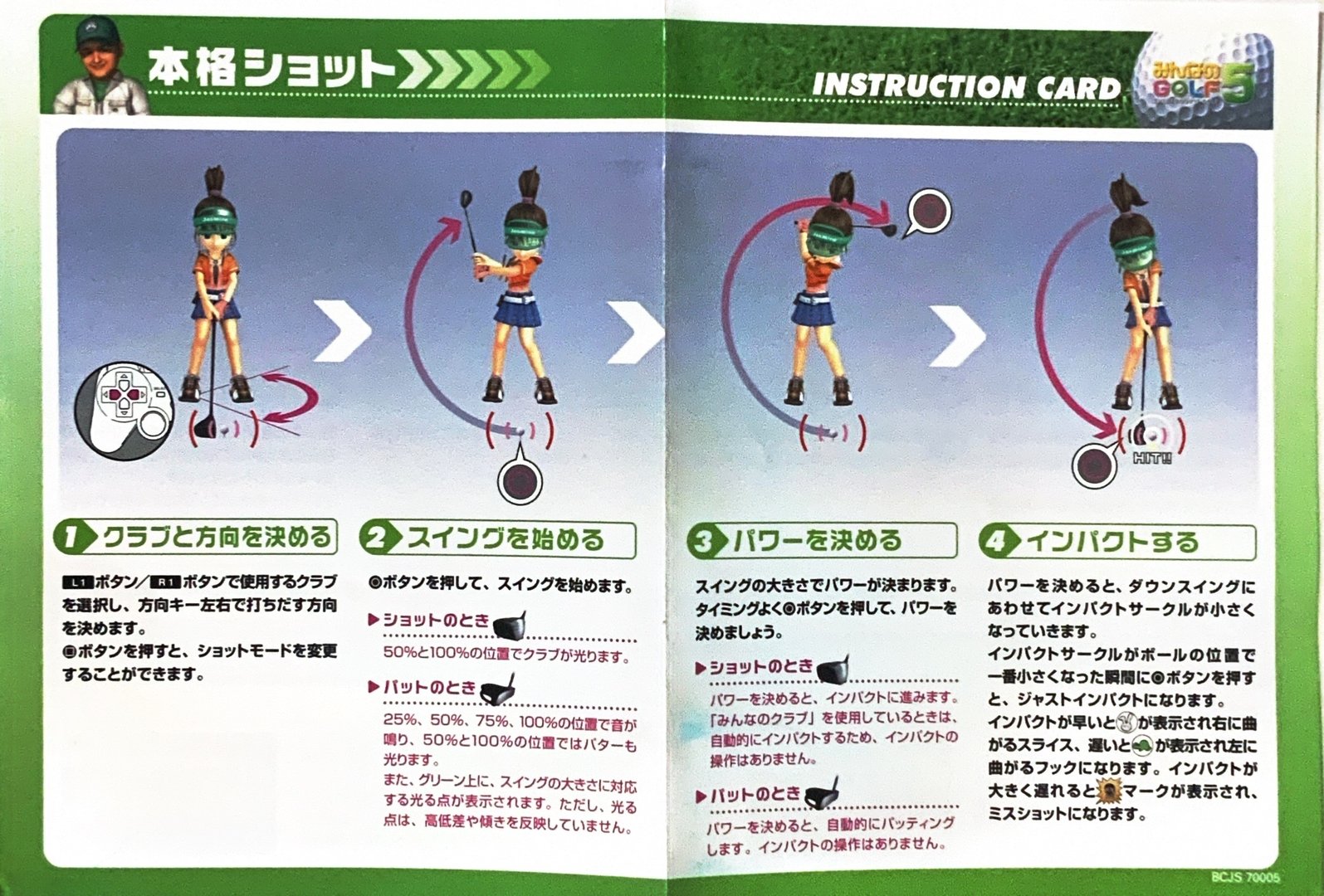 page_61_62