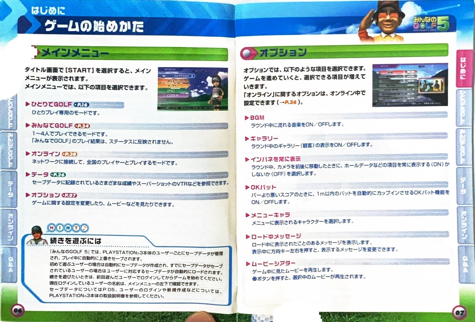 page_7_8