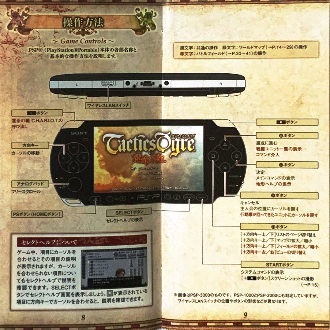 page_11_12