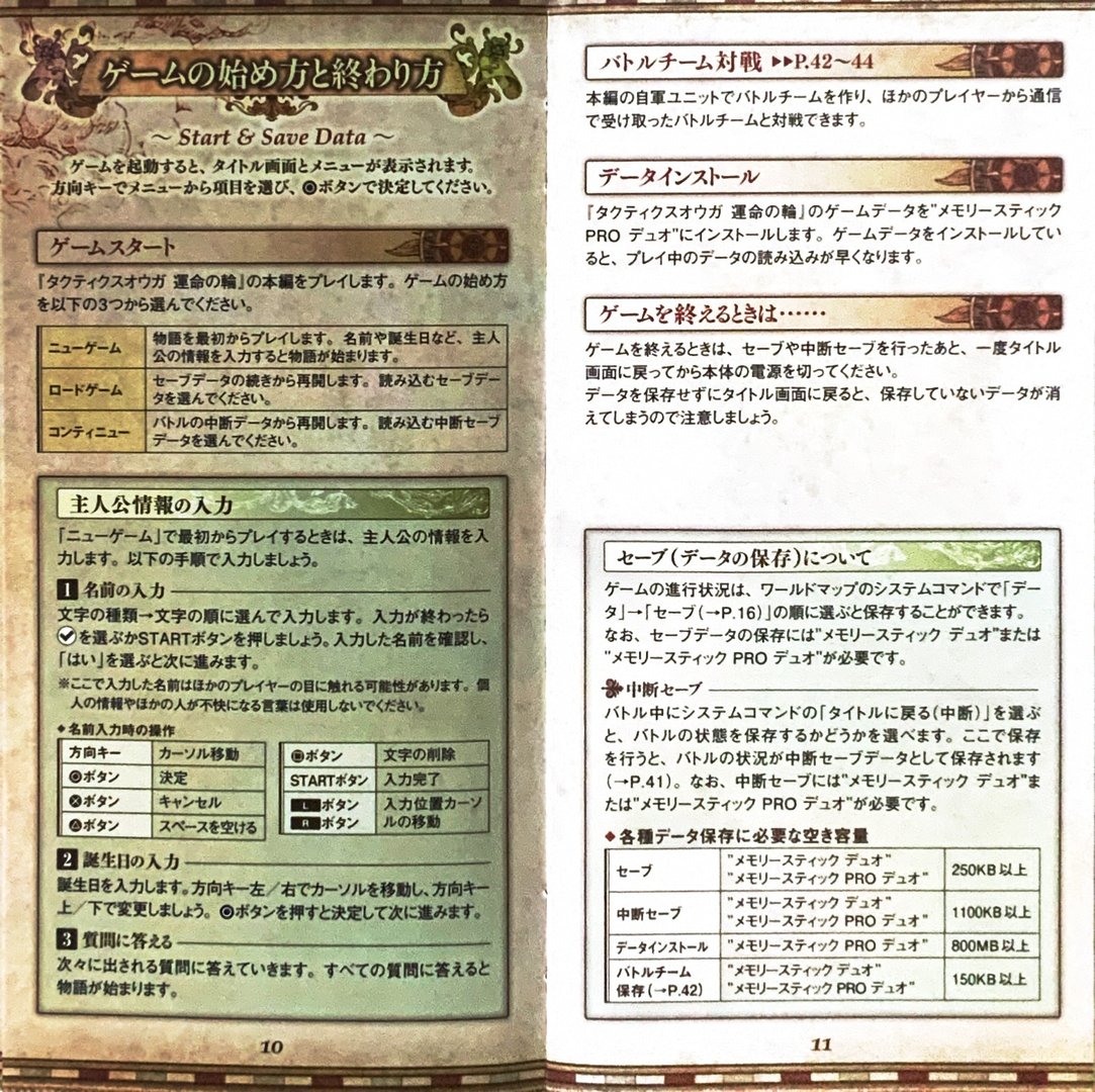 page_13_14