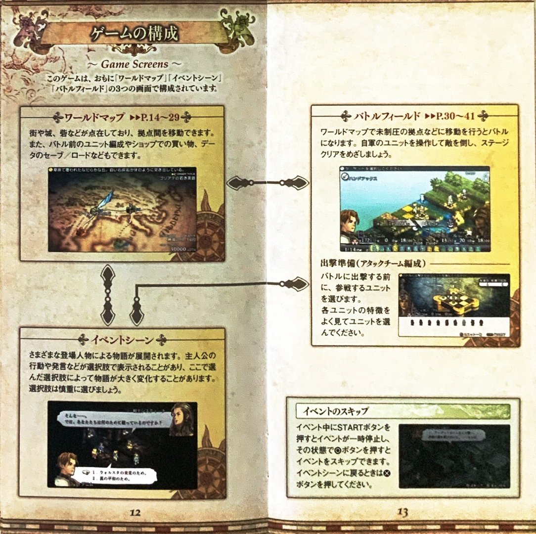 page_15_16