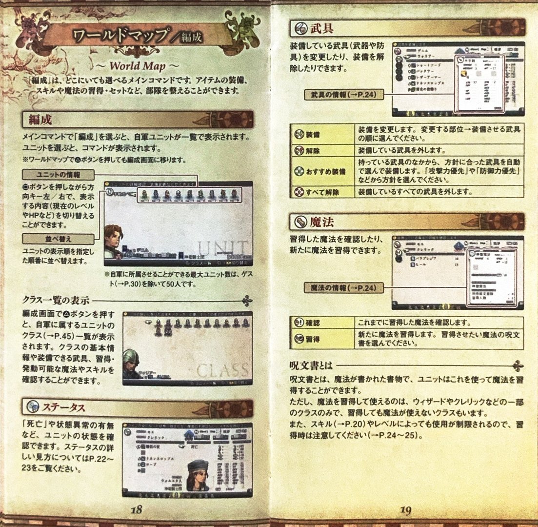 page_21_22