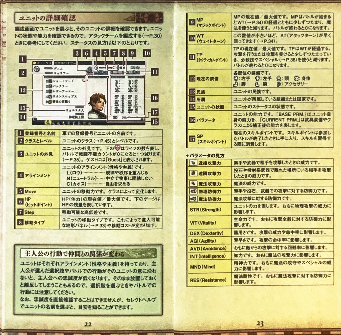 page_25_26