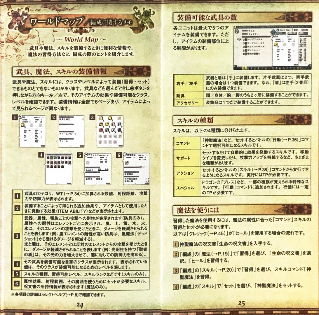 page_27_28