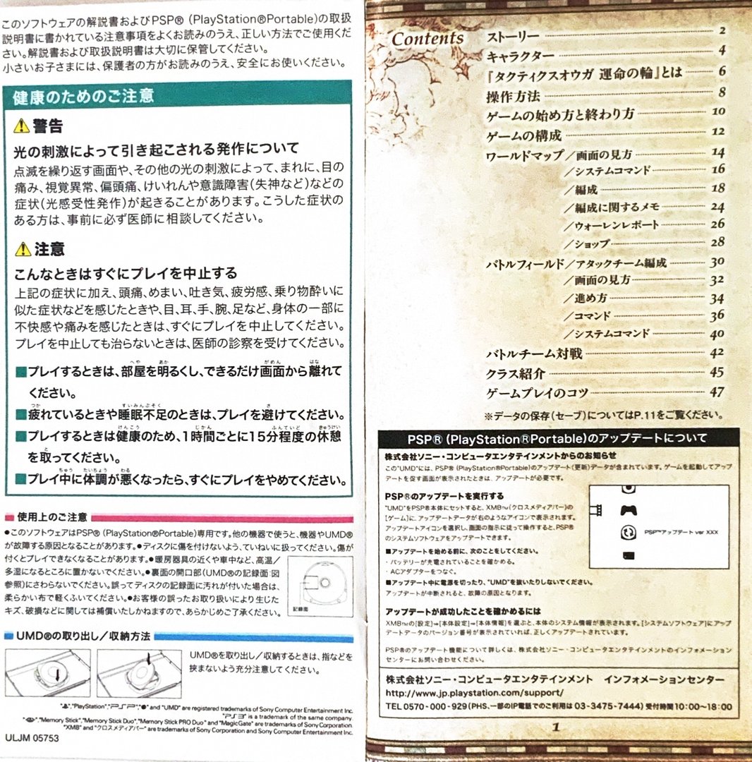 page_3_4