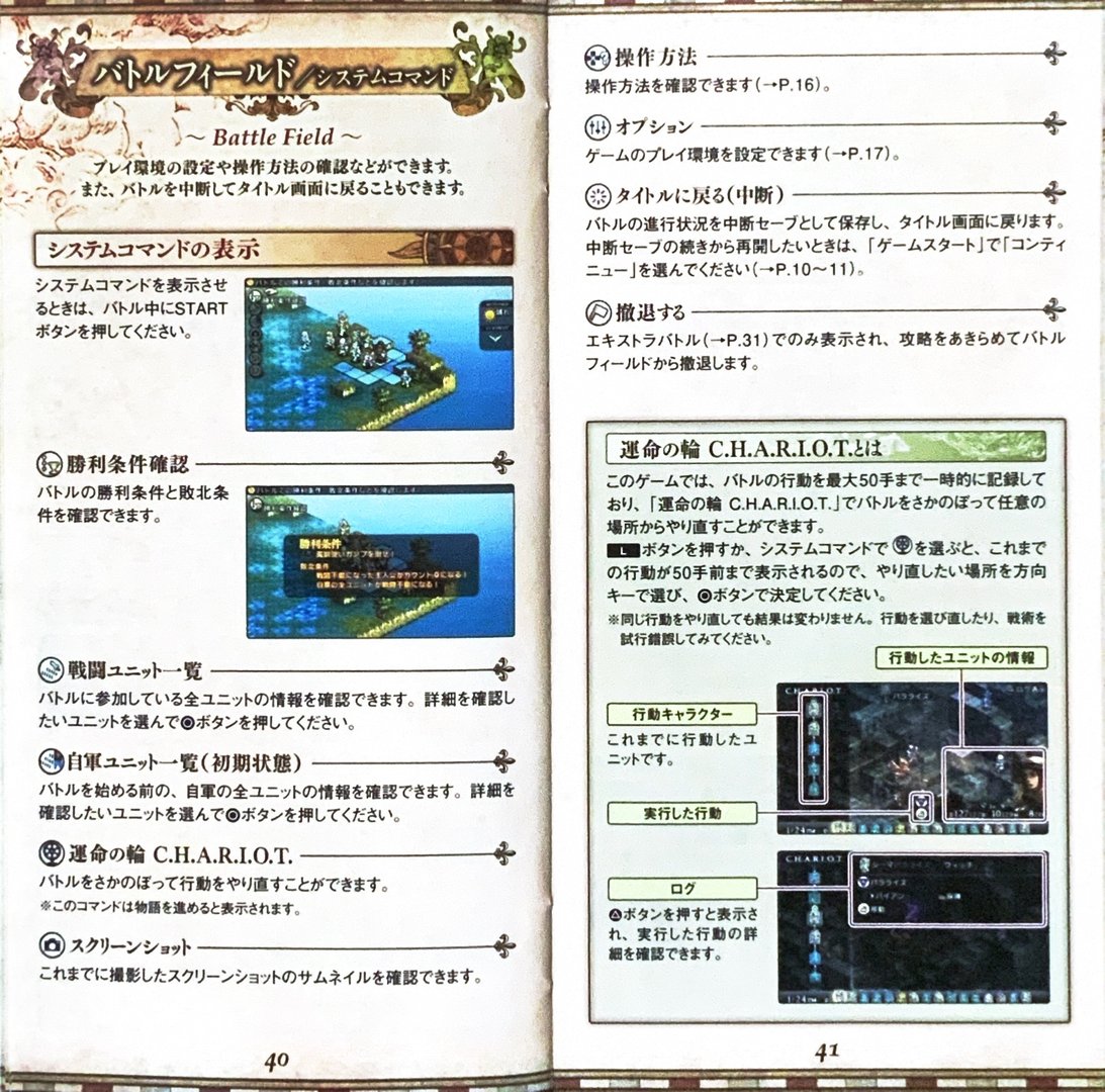 page_43_44