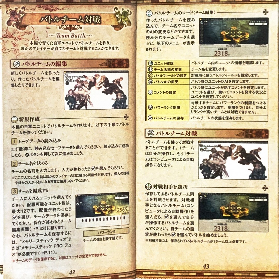 page_45_46
