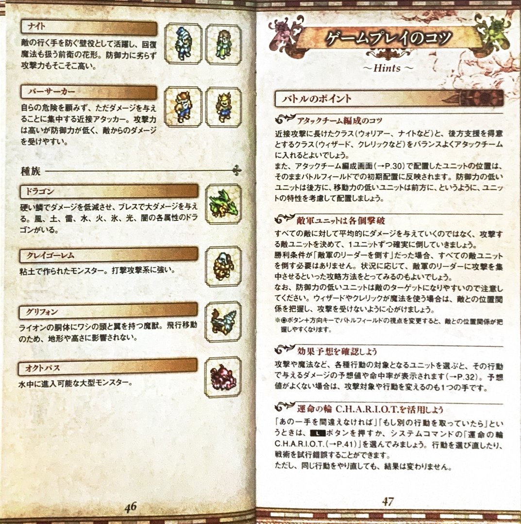page_49_50