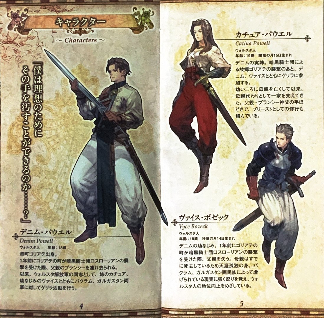 page_7_8
