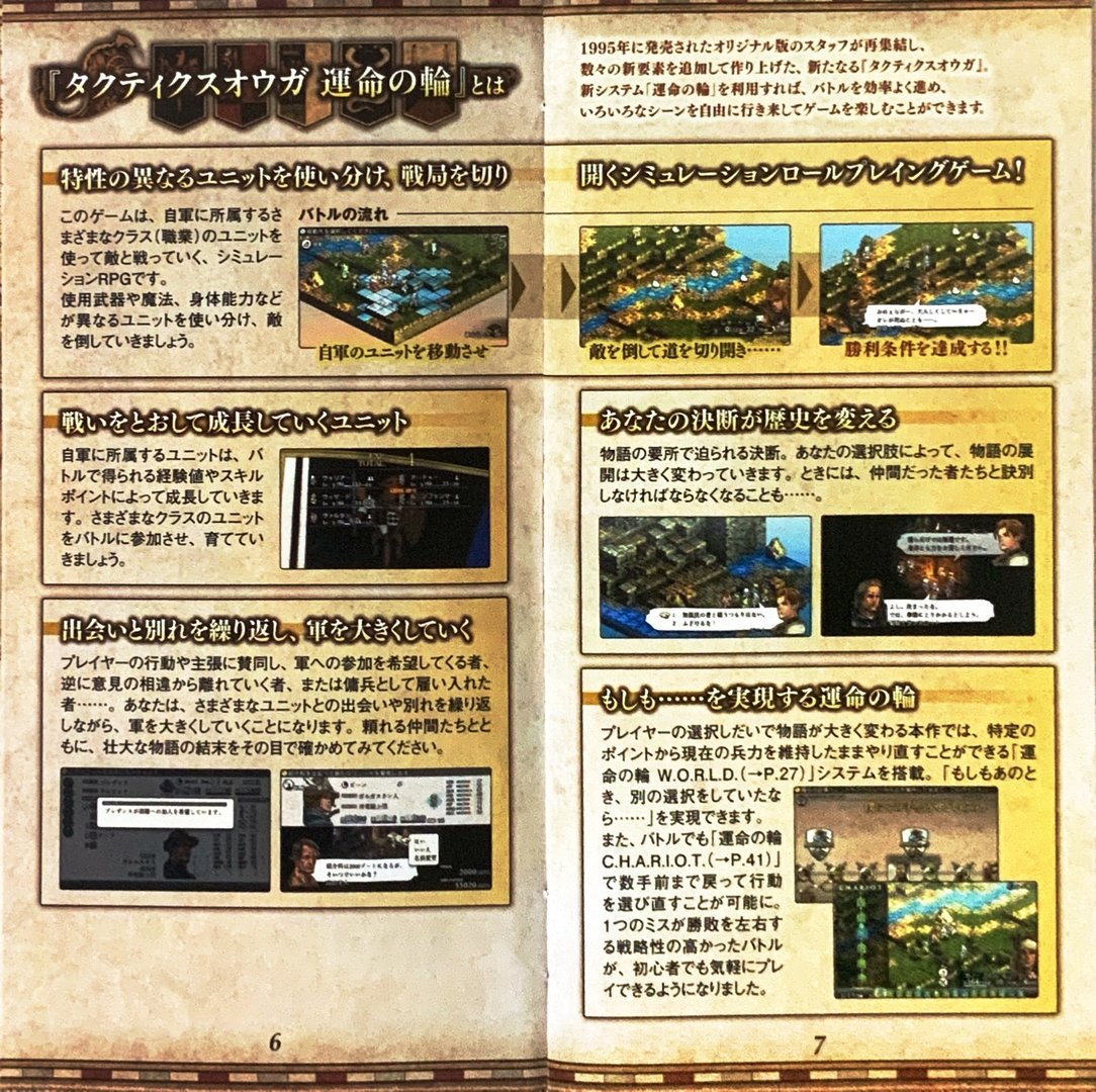 page_9_10