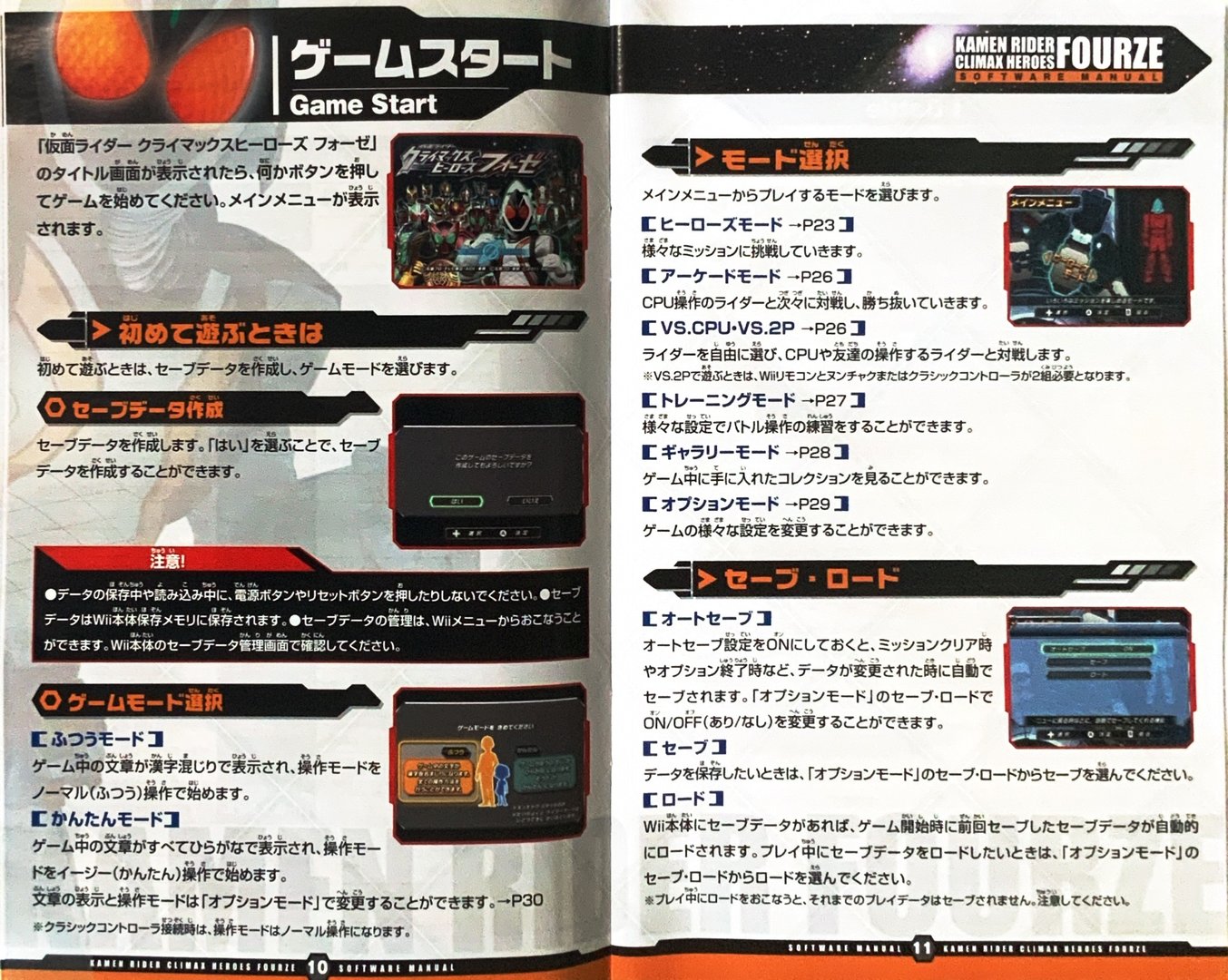 page_13_14