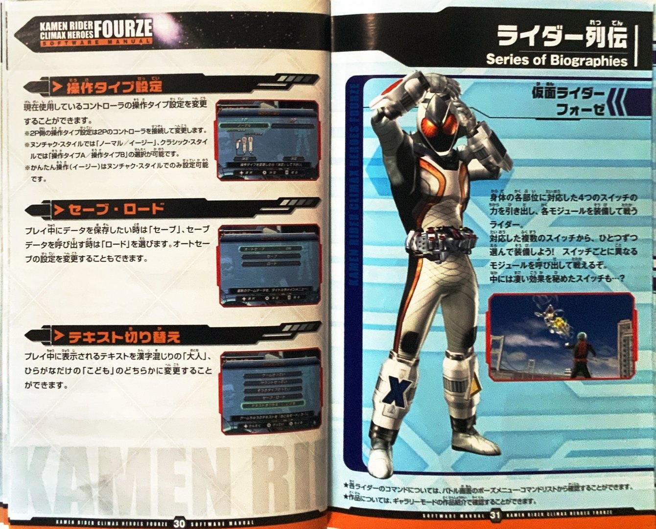 page_31_32