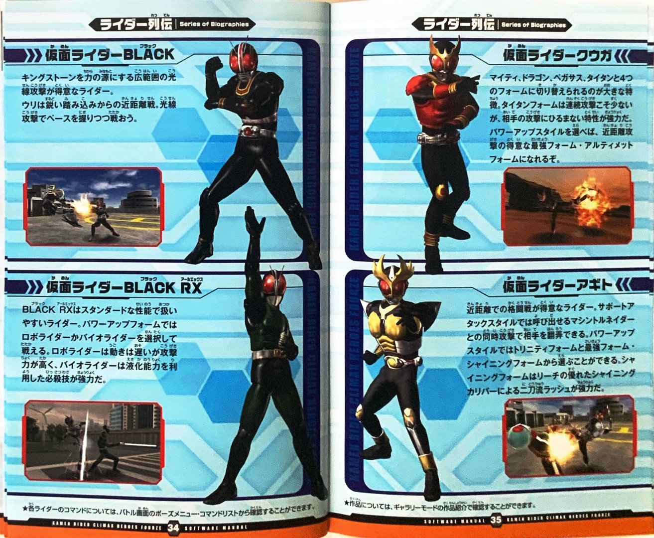 page_35_36
