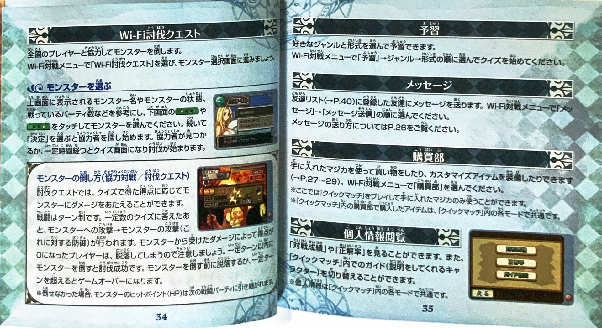 page_35_36