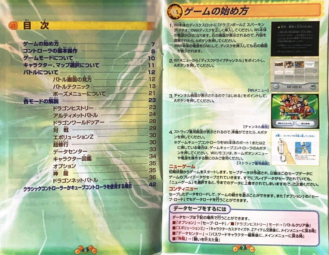 page_3_4