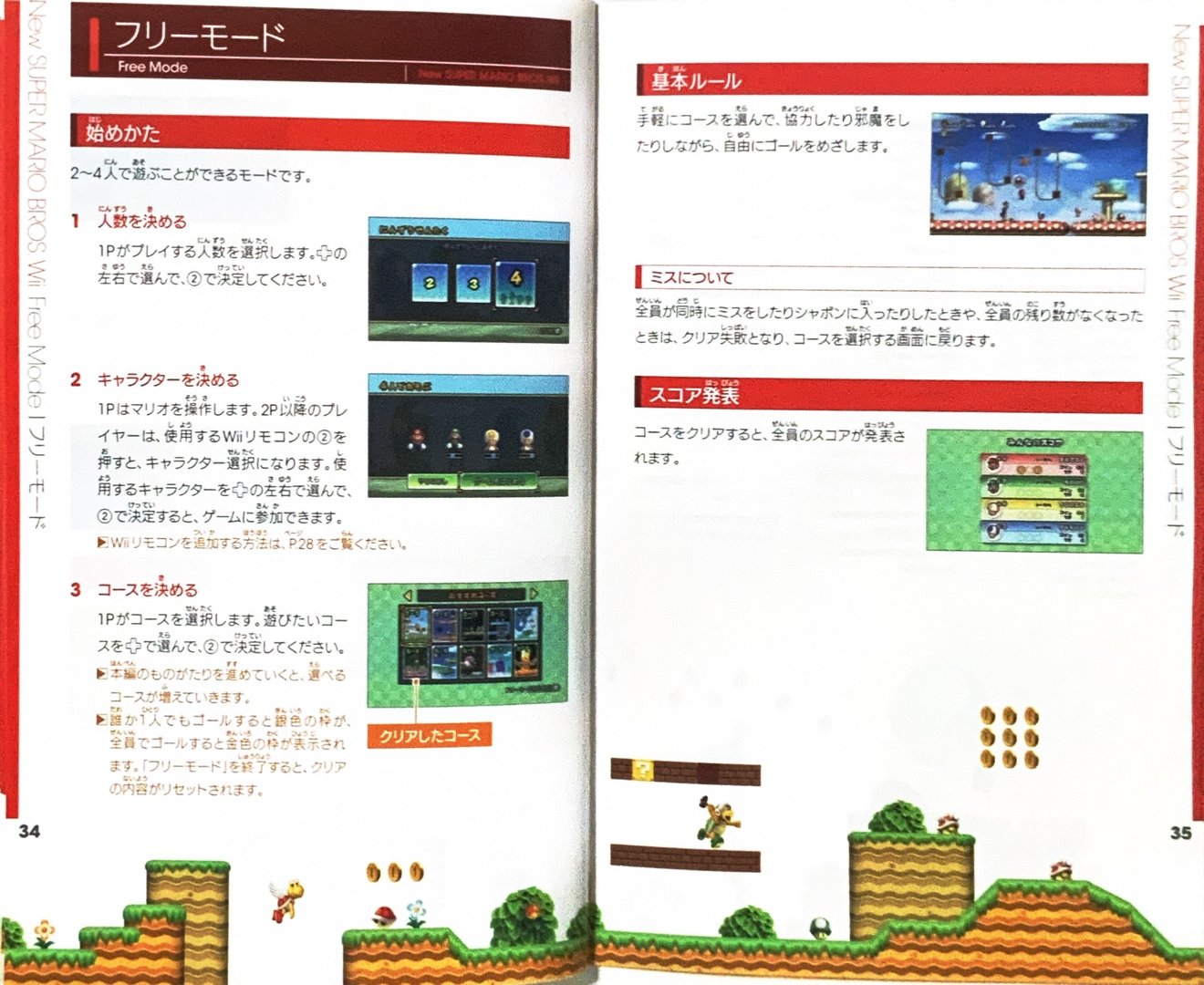 page_33_34