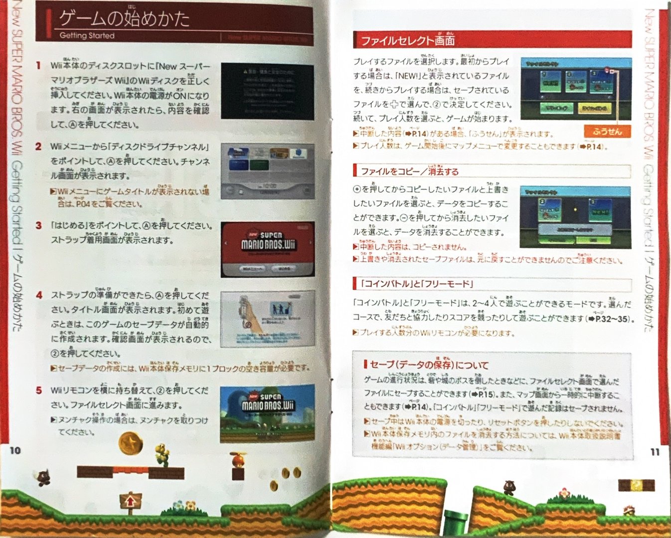 page_9_10