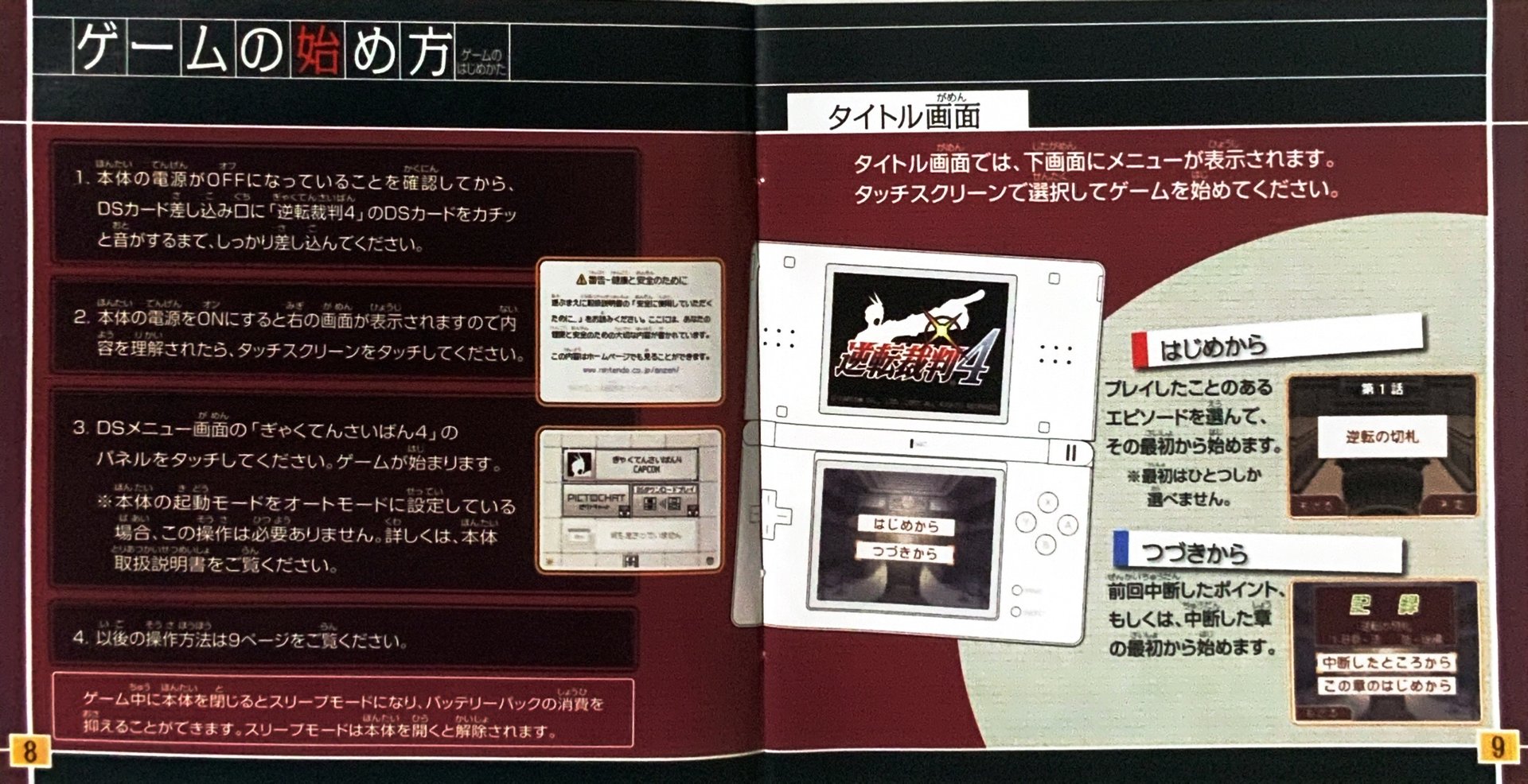 page_9_10