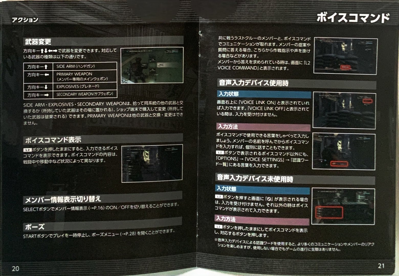 page_21_22
