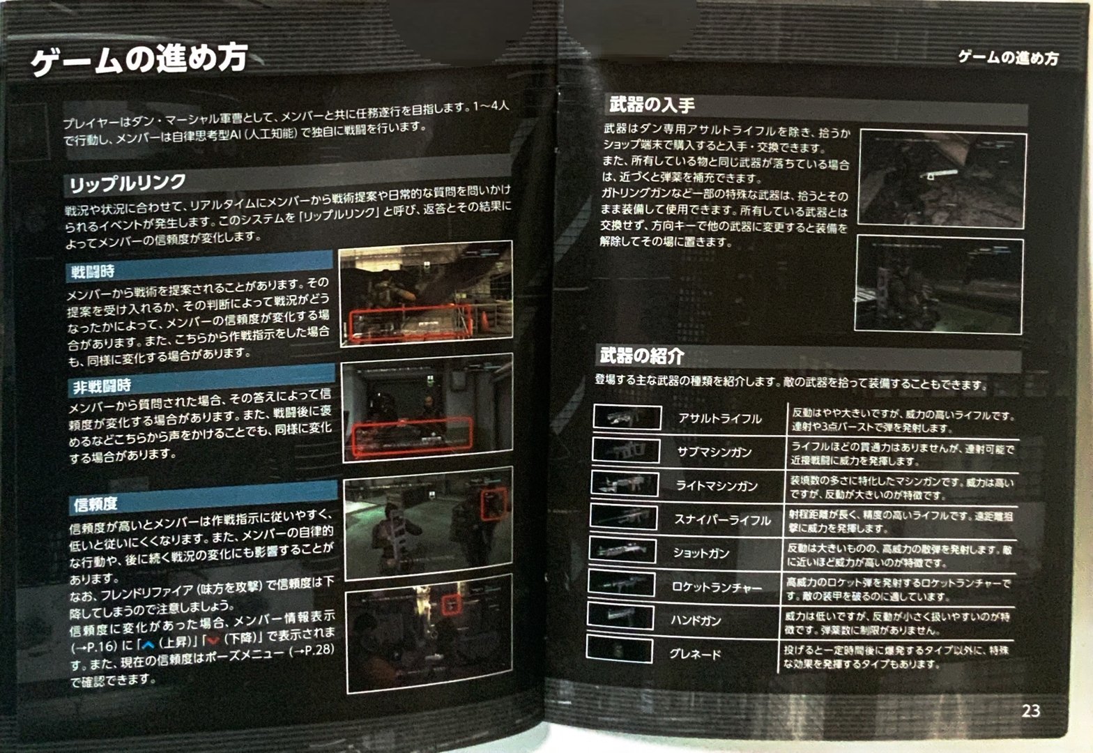 page_23_24