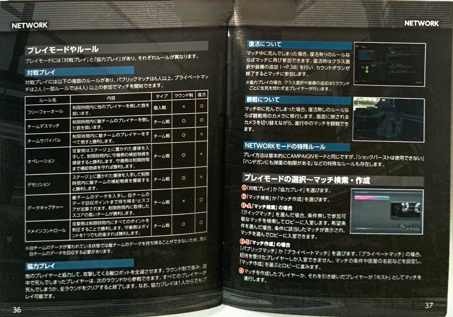 page_37_38