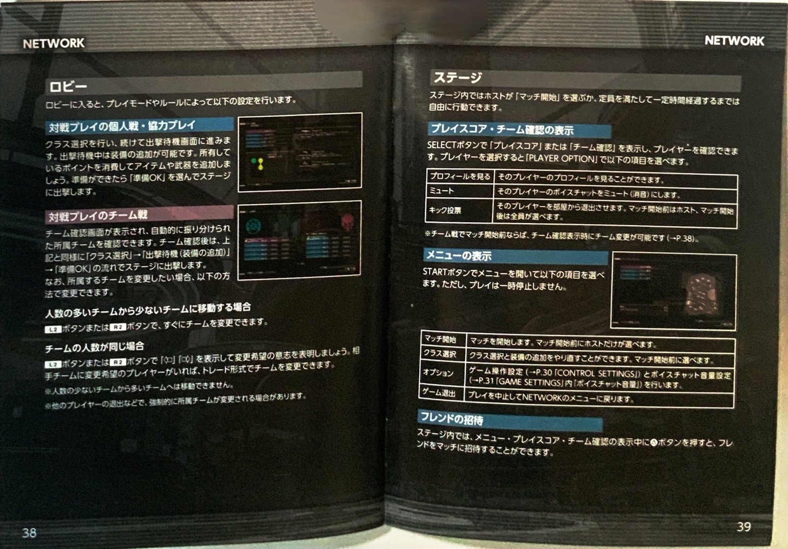 page_39_40