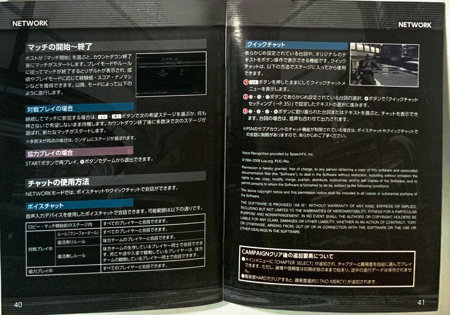 page_41_42