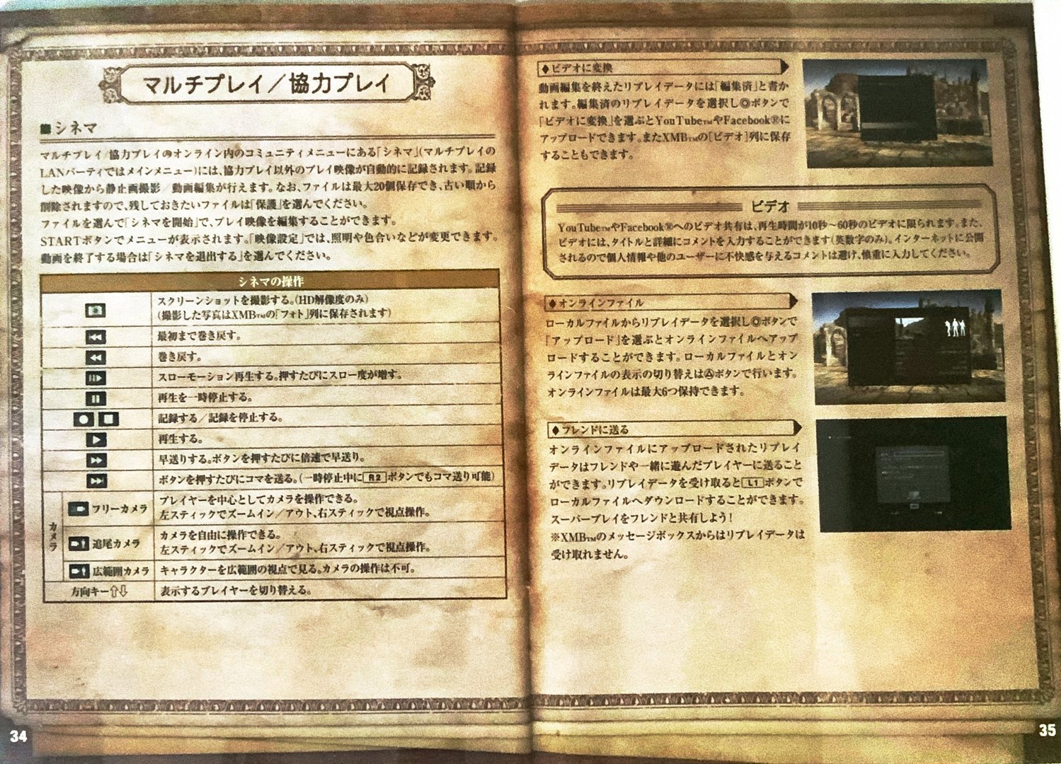 page_33_34