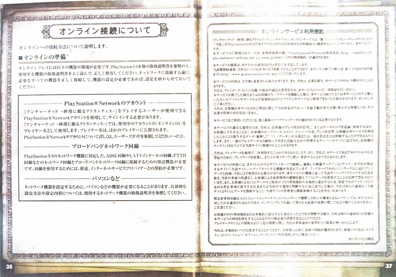 page_35_36