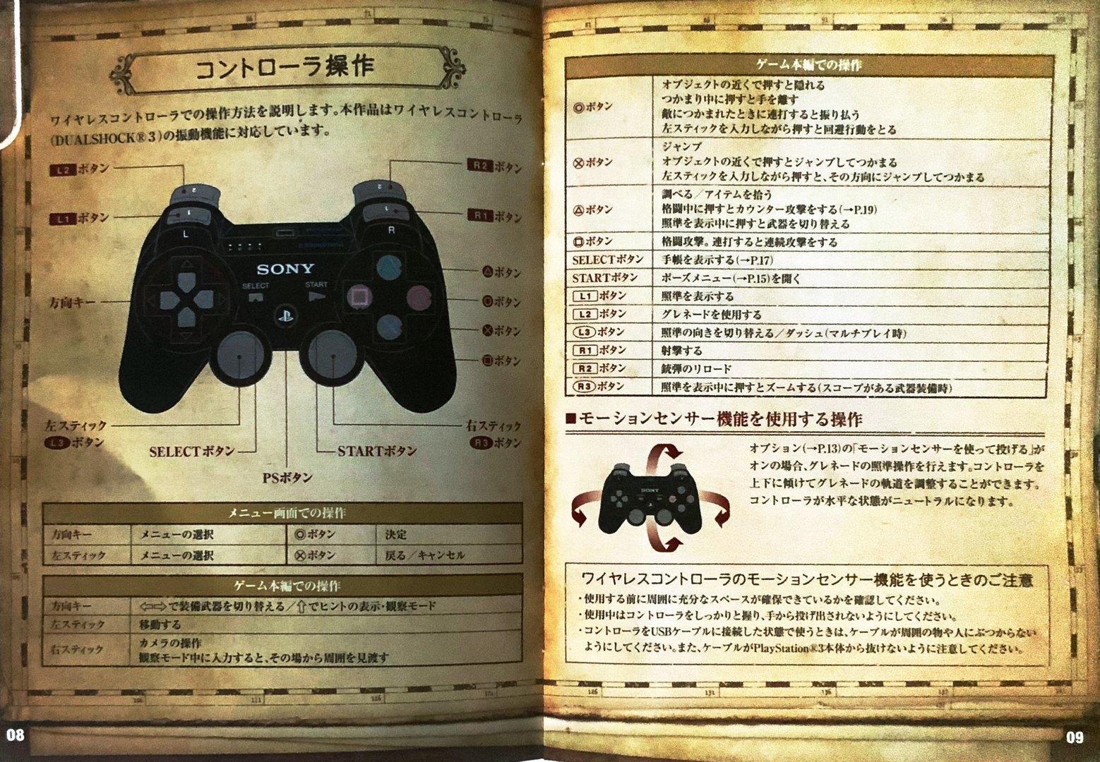 page_9_10