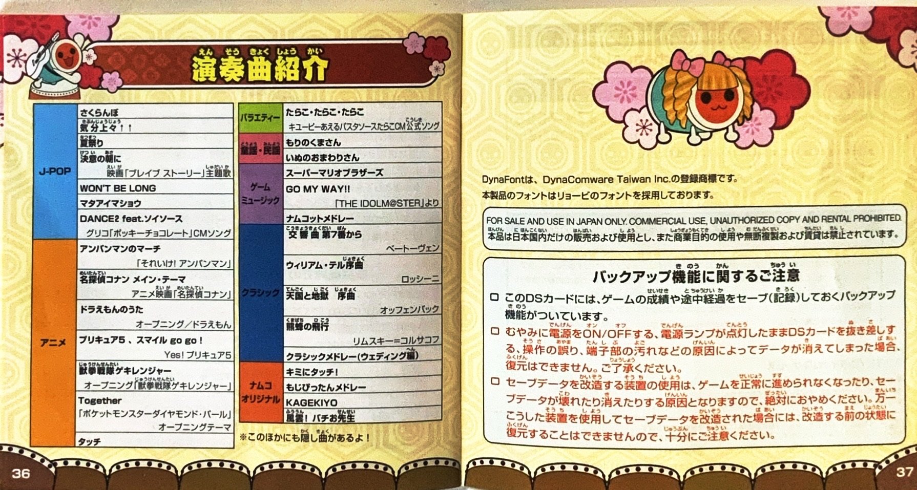 page_37_38